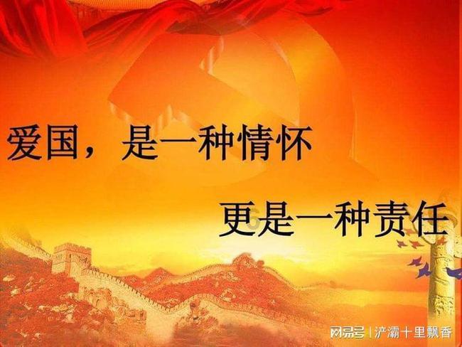 雨雪天 在一线 | 踏雪巡线保用电 四川华蓥这支志愿服务队来了